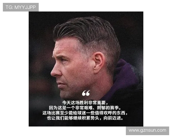 德容：踢球是我最热爱的事情，不手术是所有人一致的决定