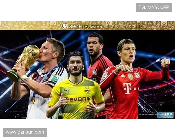 德佬提议足球分析纳入教育体系